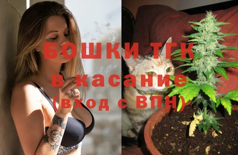 кракен вход  Нерехта  Бошки Шишки Ganja 